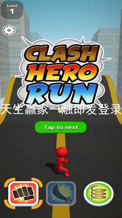 凯发天生赢家一触即发登录入口
