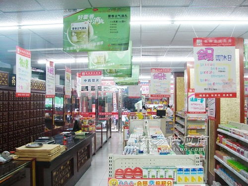 陕西母婴店超市货架 母婴店超市货架工厂 百仕特图片